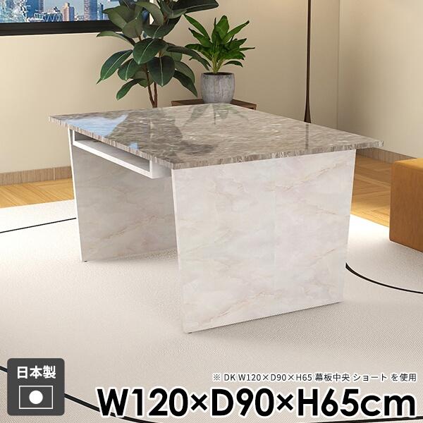 JtFe[u [t _  a R[q[e[u \t@e[u  l炵 _CjOe[u [ k 