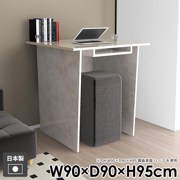 fXN o[JE^[ l炵 _  [t Ƒ _CjOe[u nCe[u  JE^[e[u ItBX 