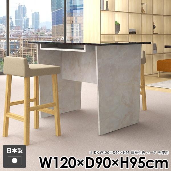 fXN nCe[u l炵   nC^Cv _CjOe[u JE^[e[u [t o[JE^[ _ Ƒ 