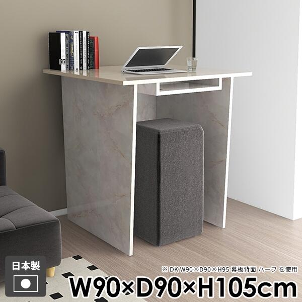 fXN nCe[u l炵 o[JE^[  Ƒ _CjOe[u [t  _ JE^[e[u ItBX k 