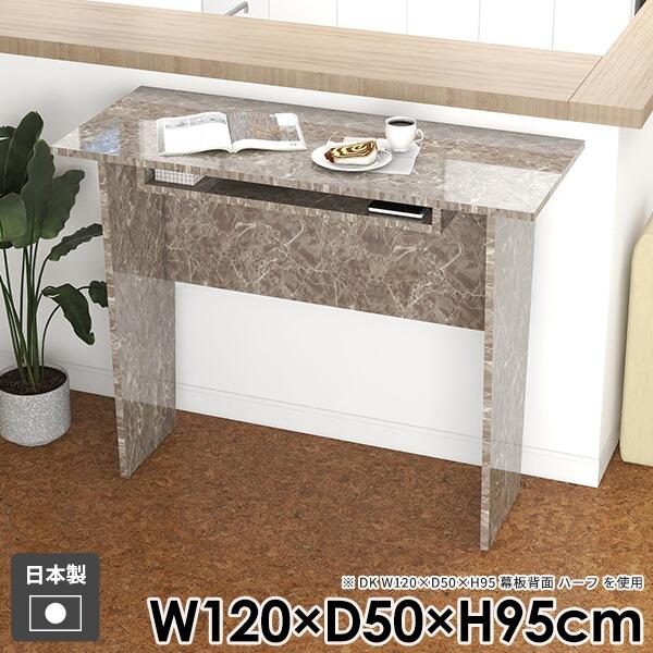 JE^[e[u  Ƒ _ _CjOe[u [ o[JE^[  l炵 [t nCe[u ItBX 