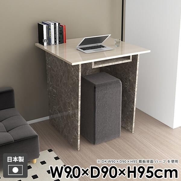 fXN [t  o[JE^[ _ _CjOe[u l炵 nCe[u JE^[e[u  ItBX 