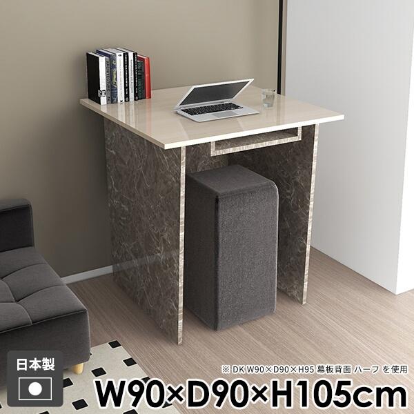 fXN _  l炵 _CjOe[u [t o[JE^[ Ƒ nCe[u  JE^[e[u ItBX k 