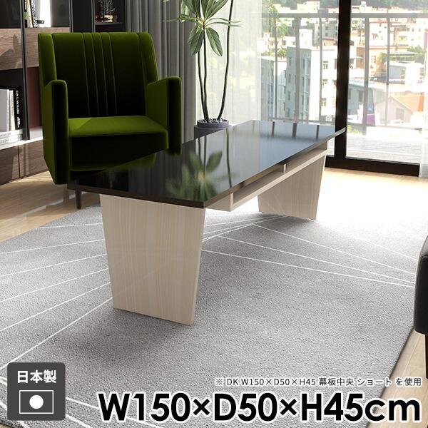 [e[u l炵 _  rO R[q[e[u [t Z^[e[u a   ^ k [fXN  