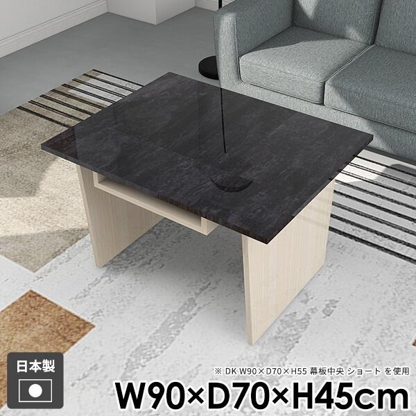 [e[u  R[q[e[u  l炵 _ [t Z^[e[u a rO [ k [fXN 