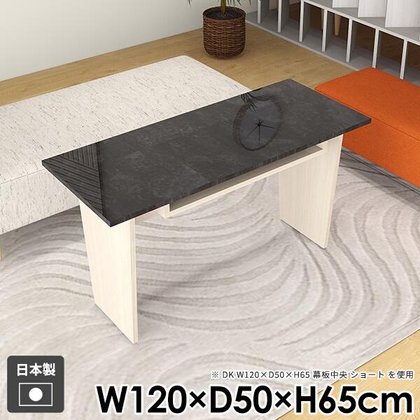 JtFe[u l炵 [t  a _CjOe[u \t@e[u R[q[e[u [ _  k 