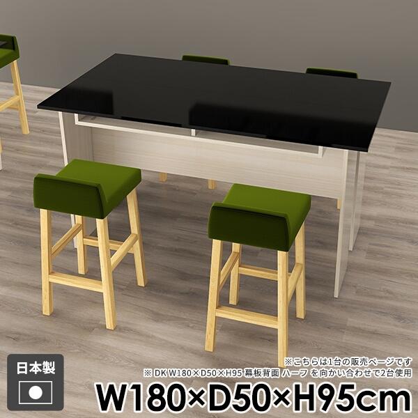 _CjOe[u l炵 _ [ o[JE^[  Ƒ nCe[u  [t JE^[e[u ItBX k 