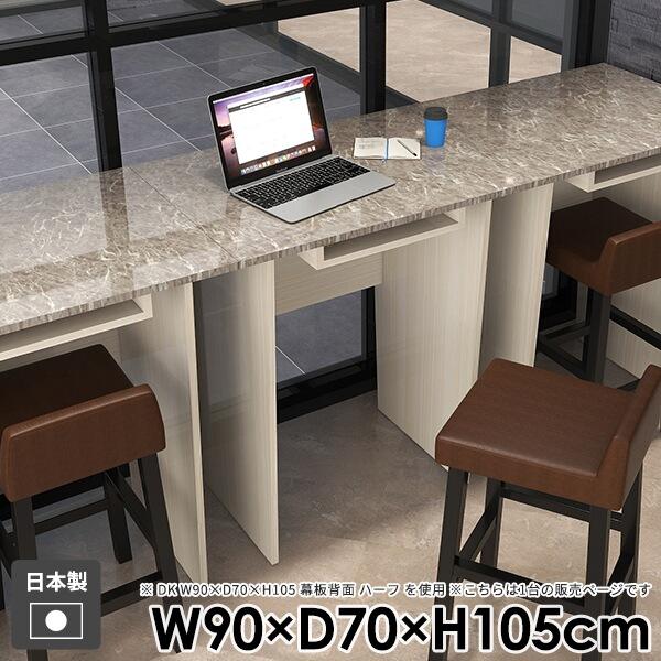 fXN  _ l炵 _CjOe[u o[JE^[ [t nCe[u Ƒ  JE^[e[u ItBX 