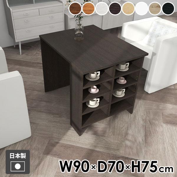 fXN [bN [I [te[u 75cm ؐ zCg k _ wK Ɗ _CjOe[u TChbN 