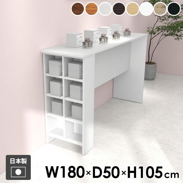 JE^[e[u fXN [te[u [I [bN 105cm zCg ؐ _ k Ɗ wK JE^[ 