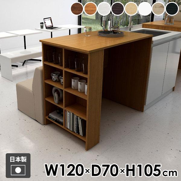 JE^[e[u fXN [I [te[u [bN 105cm ؐ zCg k _ Ɗ wK JE^[ 