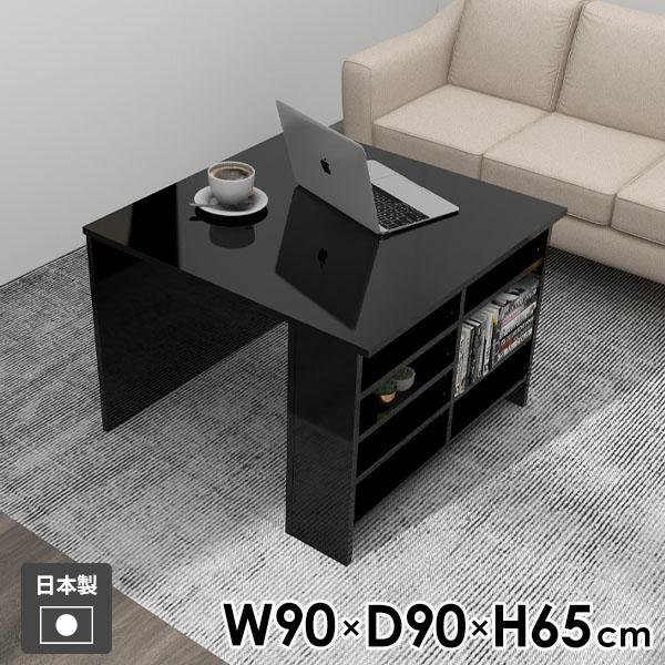 He[u Z^[e[u  bN l炵   [bN I[vbN [e[u \t@[e[u 