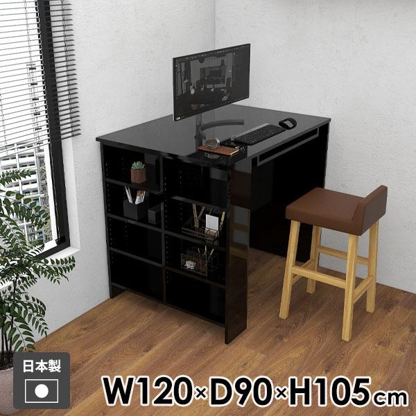 JE^[e[u fXN [bN [I [te[u JE^[fXN _ k ubN ~ Ɗ wK e[u 