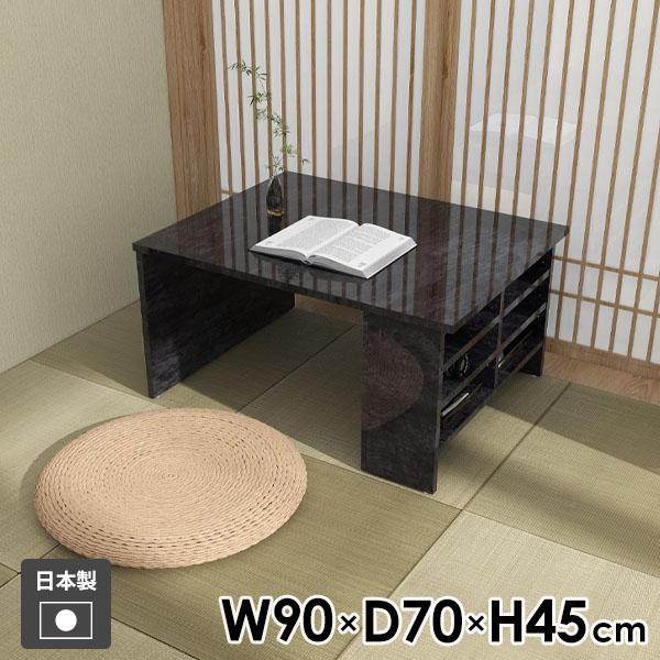 JtFe[u \t@[e[u R[q[e[u [fXN rOe[u TChbN [te[u [I [bN RpNg 