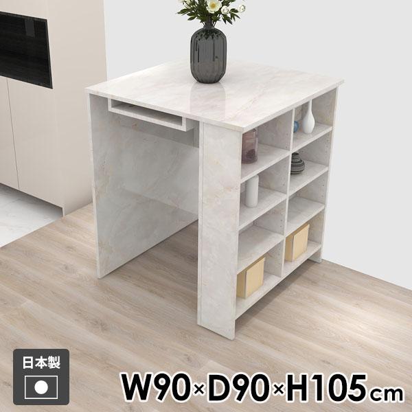 e[u JE^[e[u ƃe[u ׋ rO _CjO  l炵 { Vv H bN  [e[u 