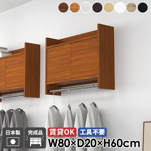 EH[VFt nK[bN R[gnK[ EH[bN Ǌ| It [Ƌ  t s  ؐ Lrlbg { 