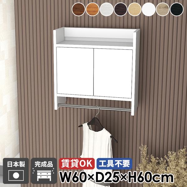 R[gnK[ EH[bN EH[VFt nK[bN Ǌ| s  [Ƌ ؐ Lrlbg t  It Ǖt { 