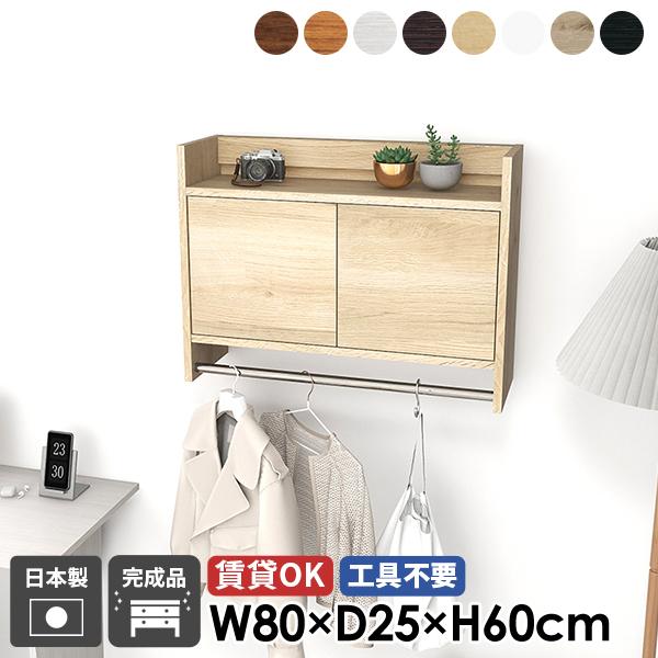 nK[bN R[gnK[ EH[bN EH[VFt Ǌ| It t [Ƌ  s  ؐ Lrlbg ΍p{[h { 