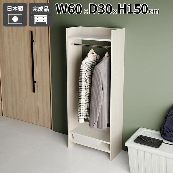 �I�[�v���N���[�[�b�g �n���K�[���b�N ������ ��炵 �R�[�g�n���K�[ �֗� �g�x�x �|�� �X�^�C�� ��� �o�b�O �m���|�� �X���[�Y �A�� �H�v �p�[�e�[�V���� ��