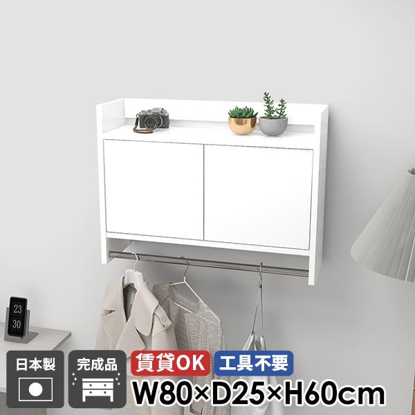 Ǌ|nK[bN EH[VFt nK[bN R[gnK[ EH[bN  zCg  t ʏ Lrlbg Ǌ| ΍p{[h 