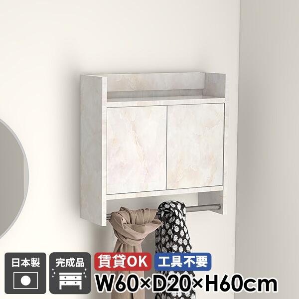 R[gnK[ EH[bN EH[VFt nK[bN Ǌ|nK[bN ʏ 嗝Ε Lrlbg t  It  