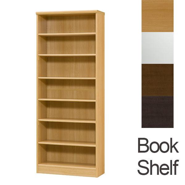 本棚 おしゃれ 白 子供 ディスプレイラック 北欧 書棚 薄型 雑誌 コミック 収納 幅約70cm 高さ178cm 0001a 収納家具通販 アーネ 通販 Yahoo ショッピング