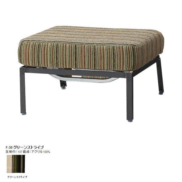 足置き台 高さ40cm 安い 0003a 収納家具通販 高さ40cm インテリア 足置き台 おしゃれ 足置きスツール 椅子 オットマン 北欧 足置き スツール アーネ 足置きソファー インテリア