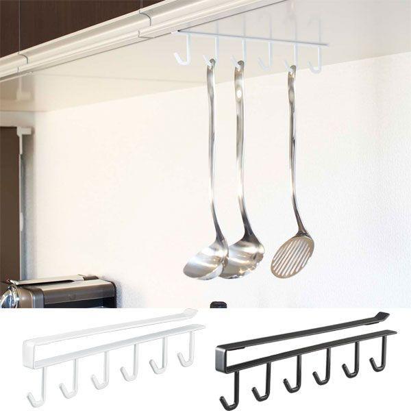 戸棚下キッチンツールフック Tower タワー ホワイト ブラック 差し込み式 6フック キッチンツール掛け ホルダー お玉掛け キッチン収納 Buyee Buyee 提供一站式最全面最專業現地yahoo Japan拍賣代bid代拍代購服務 Bot Online
