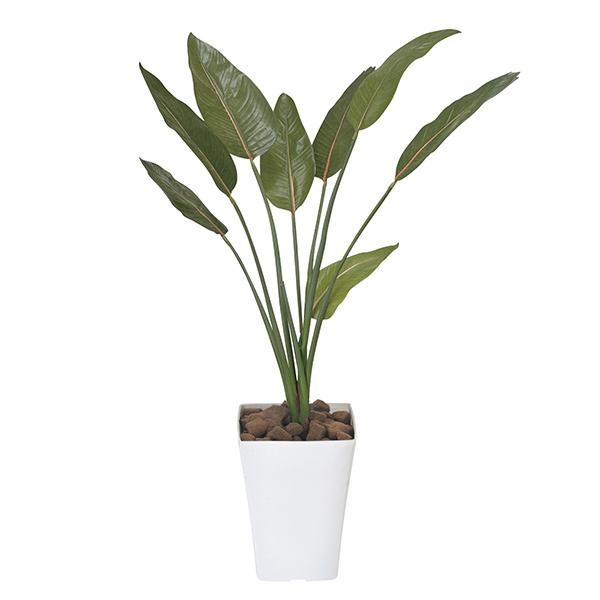観葉植物 造花 光触媒 人工観葉植物 ストレチア 人工観葉植物 高さ110cm 高さ110cm フェイクグリーン 高さ110cm アートグリーン 0119a 収納家具通販 アーネ