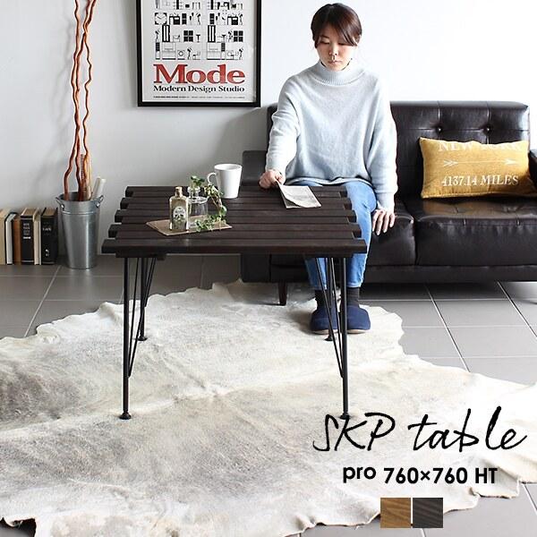 テーブル カフェテーブル レトロ 机 木 センターテーブル 2人用  