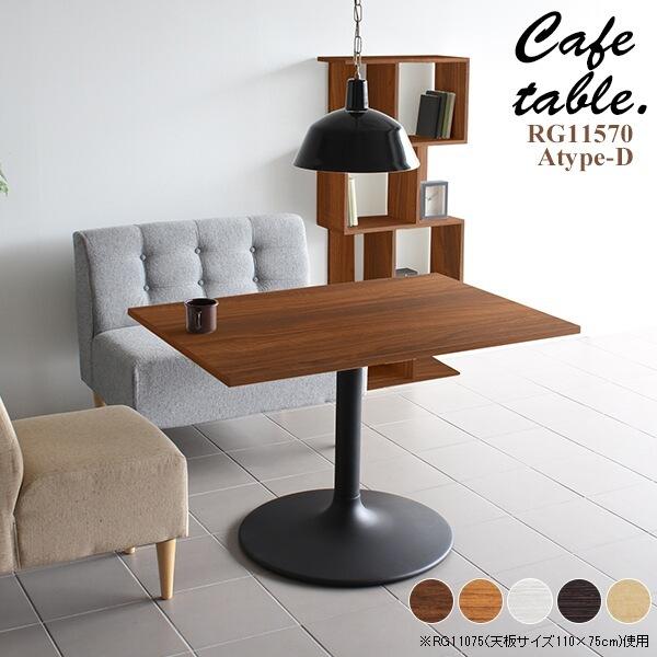 _CjOe[u 2l 2lp 70cm e[u JtFe[u 1{r l炵  _CjO He[u zCg 