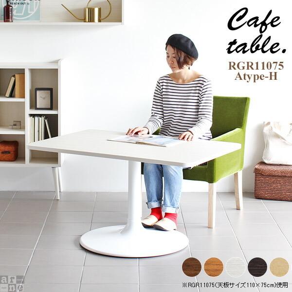 JtFe[u fXN rOe[u 傫 _CjOe[u  60cm 1{r Z^[e[u nC  