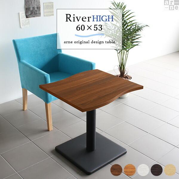 ~je[u ؐ e[u rOe[u  TChe[u JtFe[u uE zCg 60cm  