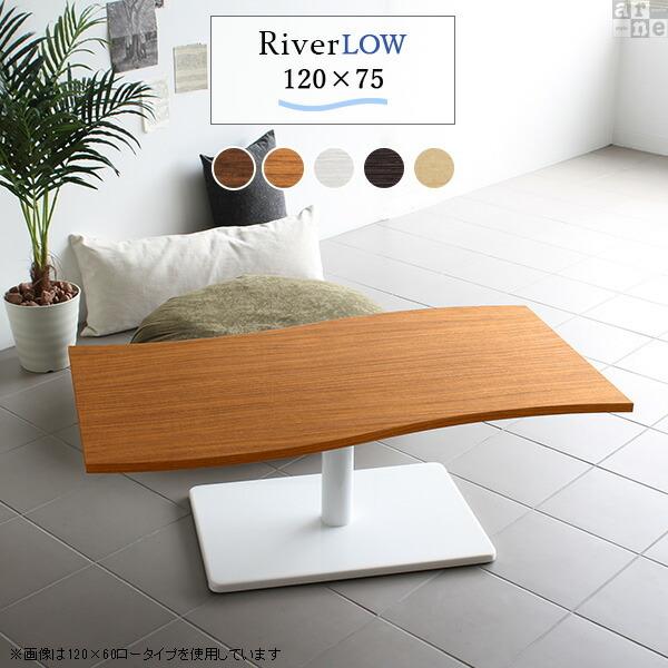Z^[e[u Vv 120 rOe[u 120cm  [e[u k  傫 傫 Ebh ؐ s