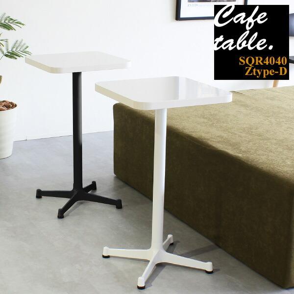 TChe[u ~je[u  JtFe[u 40 lp 70 l炵 rOe[u ` _CjOe[u 