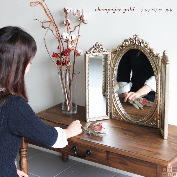 卓上ミラー 三面鏡 美容院 鏡 アンティーク おしゃれ 大型 折りたたみ Buyee Buyee 일본 통신 판매 상품 옥션의 대리 입찰 대리 구매 서비스