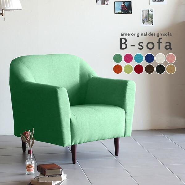 \t@ l| nCobN 1l 1l| \t@[ lp 킢 RpNg { ֎q  l ЂƂ肪 