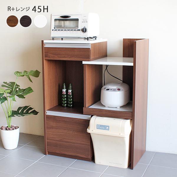 レンジ台 幅50 伸縮レンジラック 完成品 レンジボード 日本製 キッチンラック おしゃれ 北欧 スリム 0000a ソファ家具通販 Arne Style 通販 Yahoo ショッピング