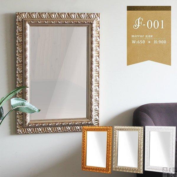 ウォールミラー 壁掛け鏡 鏡 壁掛け おしゃれ 全身 姿見 壁掛けミラー エレガント ミラー 日本製 0000a022 ソファ家具通販 Arne Style 通販 Yahoo ショッピング