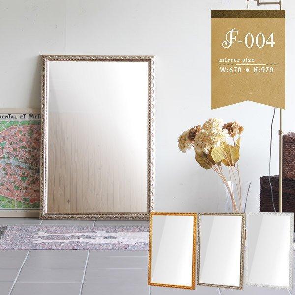 壁掛け鏡 鏡 アンティーク ゴールド ミラー ウォールミラー 壁掛けミラー おしゃれ 幅広 大型 大きい Buyee Buyee 提供一站式最全面最专业现地yahoo Japan拍卖代bid代拍代购服务 Bot Online