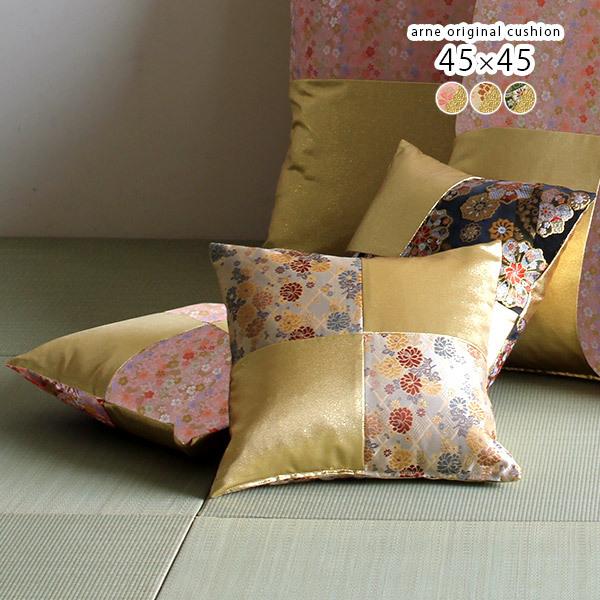 NbV 45×45 a  wD E a a ԕ zc SQ a  { tFU[ \t@[NbV 