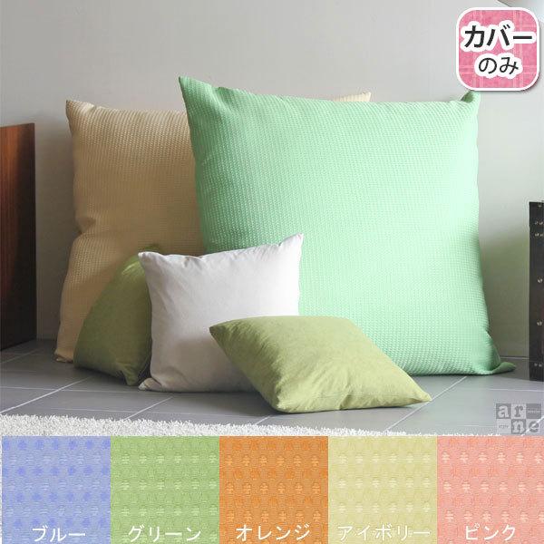 NbVJo[ NbV Jo[ W{ tA 傫  k  킢 ` 83×83  \t@ 傫 