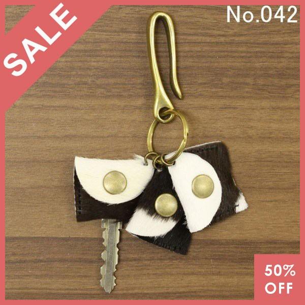 キーケース 鍵カバー キーキャップ ケース レザー 本皮 おしゃれ 3セット フック メンズ レディース 鍵キャップ Cowキーカバー 毛ありタイプ No 042 0000a ソファ家具通販 Arne Style 通販 Yahoo ショッピング