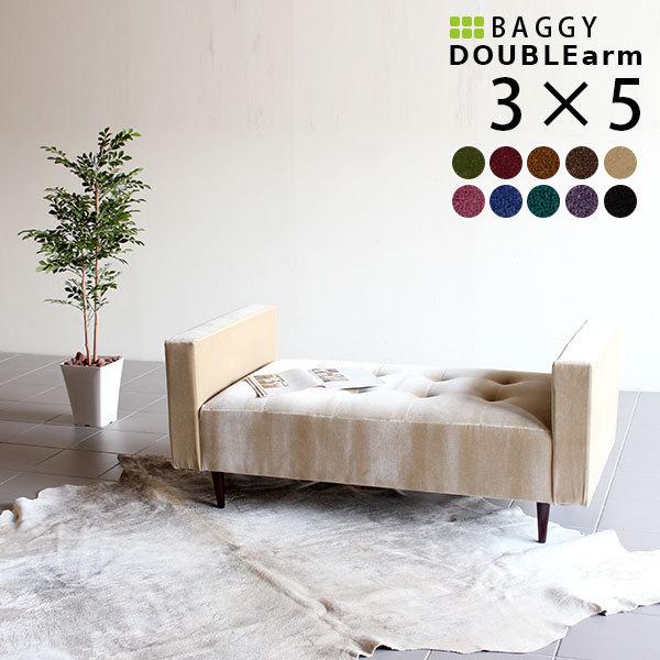 \t@ 1.5l| \t@[ x`\t@[ 2l| ŵȂ sN Xc[ k R[i[ RpNg l| 