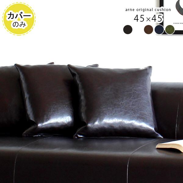 NbVJo[  45×45cm NbV Jo[ U[    { 킢 AJ SQ lp 