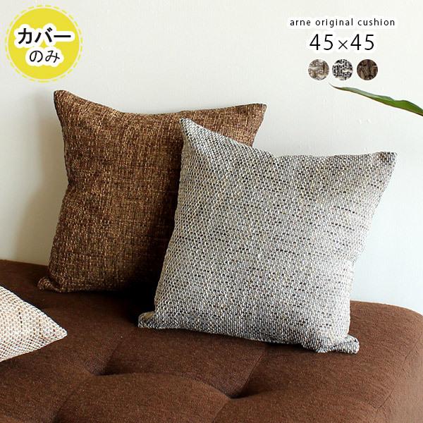 NbVJo[ 45×45cm k NbV Jo[  킢 {  s[P[X SQ lp sP[X 