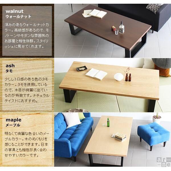 センターテーブル 木製 ローテーブル 和室 モダン 大きい おしゃれ 座卓テーブル 旅館 無垢 高級 Buyee 日本代购平台 产品购物网站大全 Buyee一站式代购 Bot Online