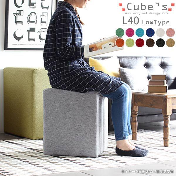 _CjO`FA wȂ Xc[  40cm ~jXc[ \t@ _CjO hbT[ ֎q X [^Cv 