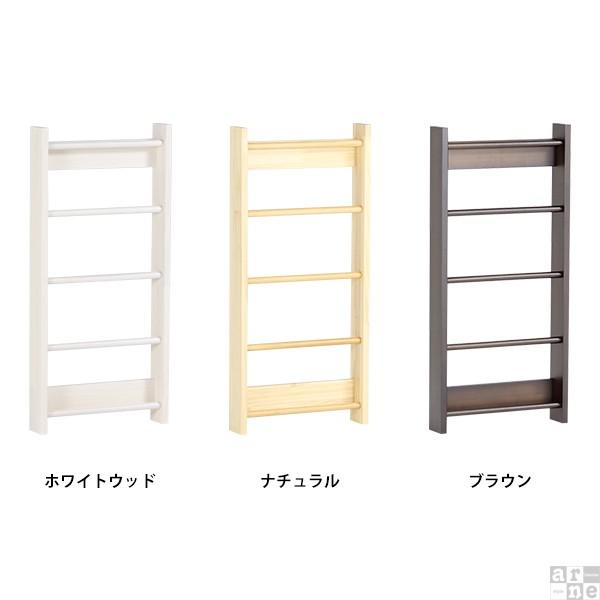 ハンガーラック はしご おしゃれ インテリア 吊り下げ 収納 木製