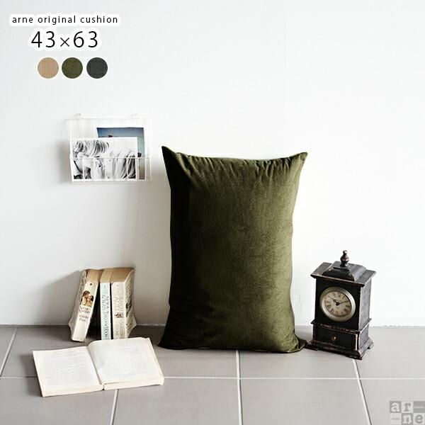 NbV ` bNX   傫 g Vv  ܂ _ rO n \t@[NbV 